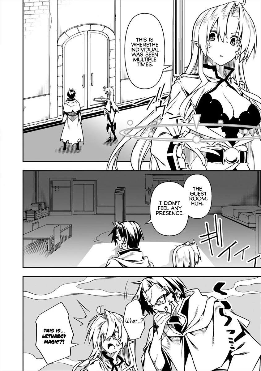 The Betrayed Hero Who Was Reincarnated as the Strongest Demon Lord Chapter 5.1 - Page 9
