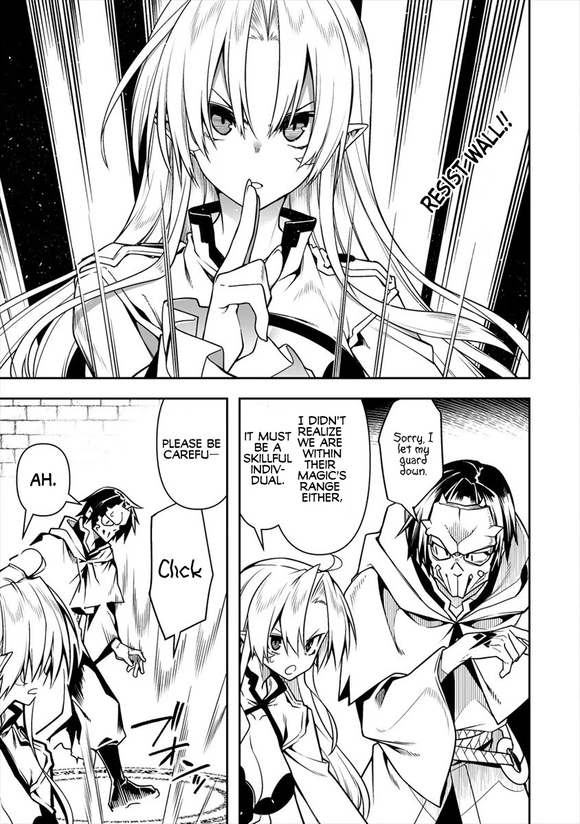 The Betrayed Hero Who Was Reincarnated as the Strongest Demon Lord Chapter 5.1 - Page 10