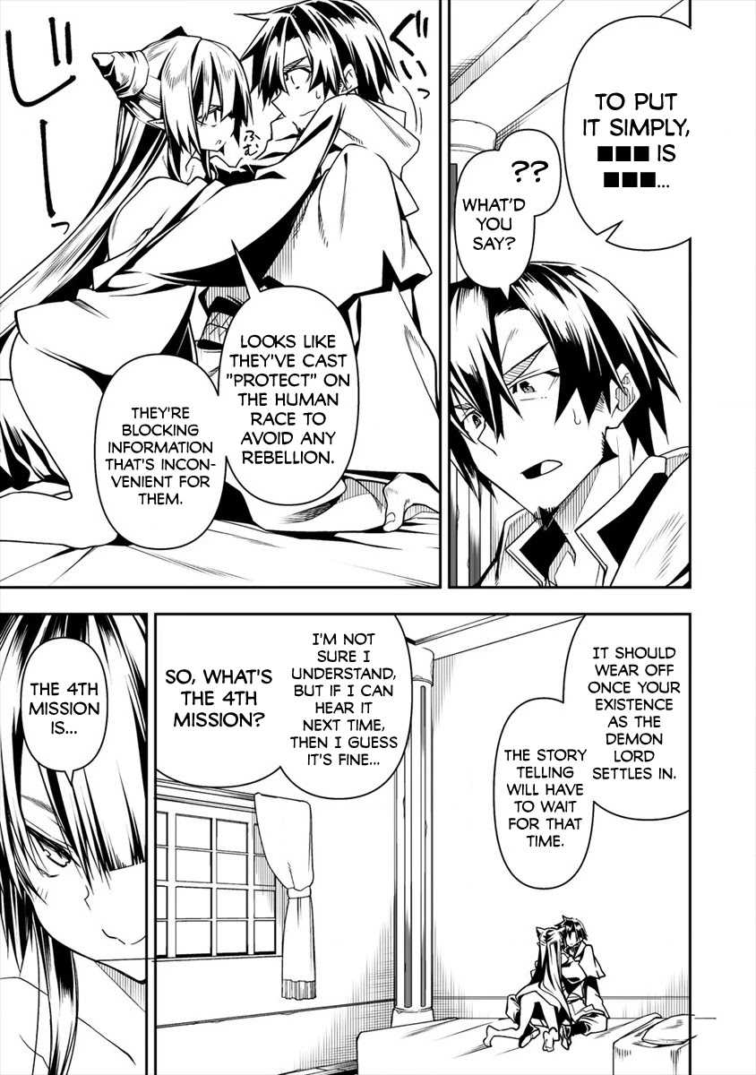 The Betrayed Hero Who Was Reincarnated as the Strongest Demon Lord Chapter 5.2 - Page 12