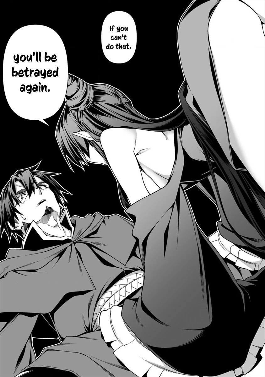 The Betrayed Hero Who Was Reincarnated as the Strongest Demon Lord Chapter 5.2 - Page 14