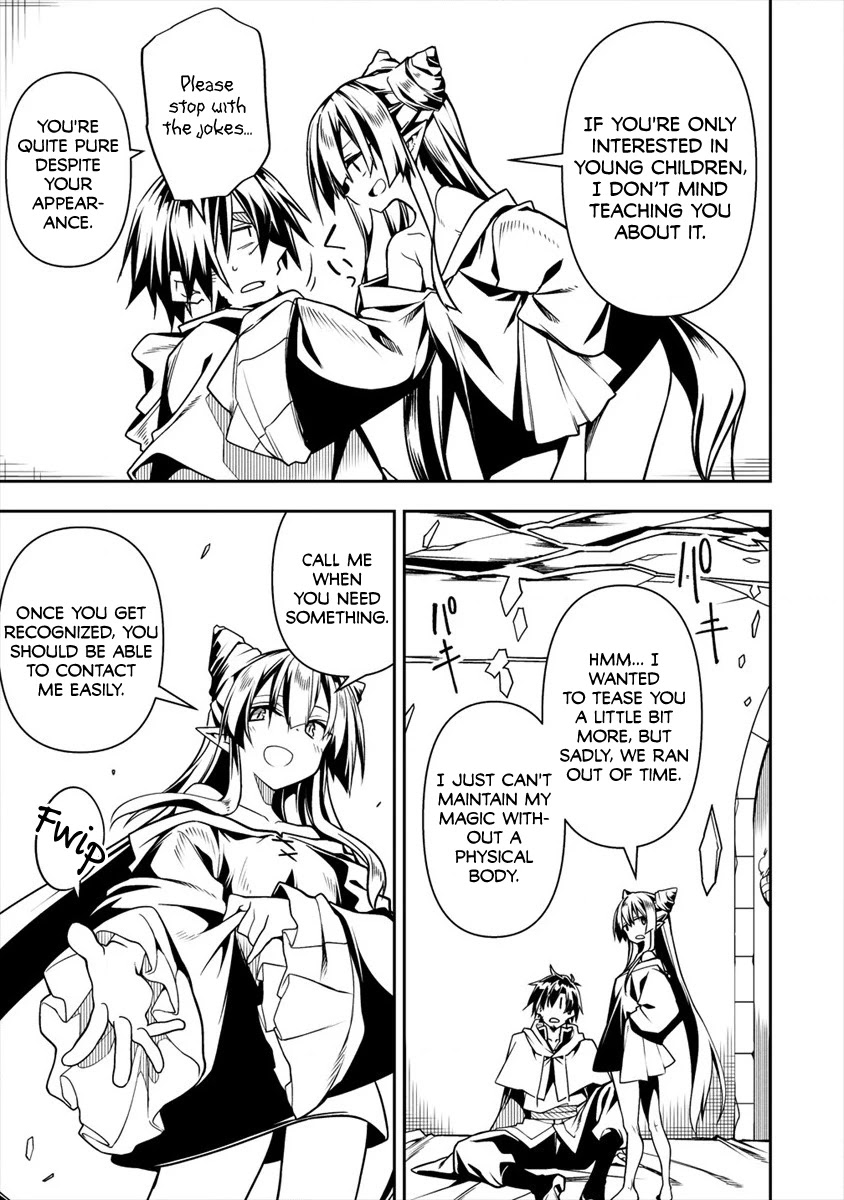 The Betrayed Hero Who Was Reincarnated as the Strongest Demon Lord Chapter 5.2 - Page 18