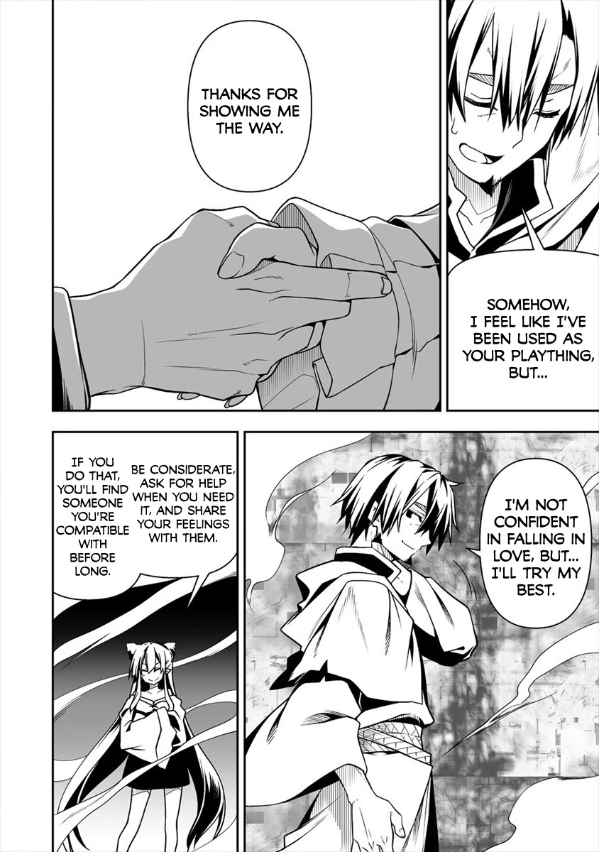 The Betrayed Hero Who Was Reincarnated as the Strongest Demon Lord Chapter 5.2 - Page 19