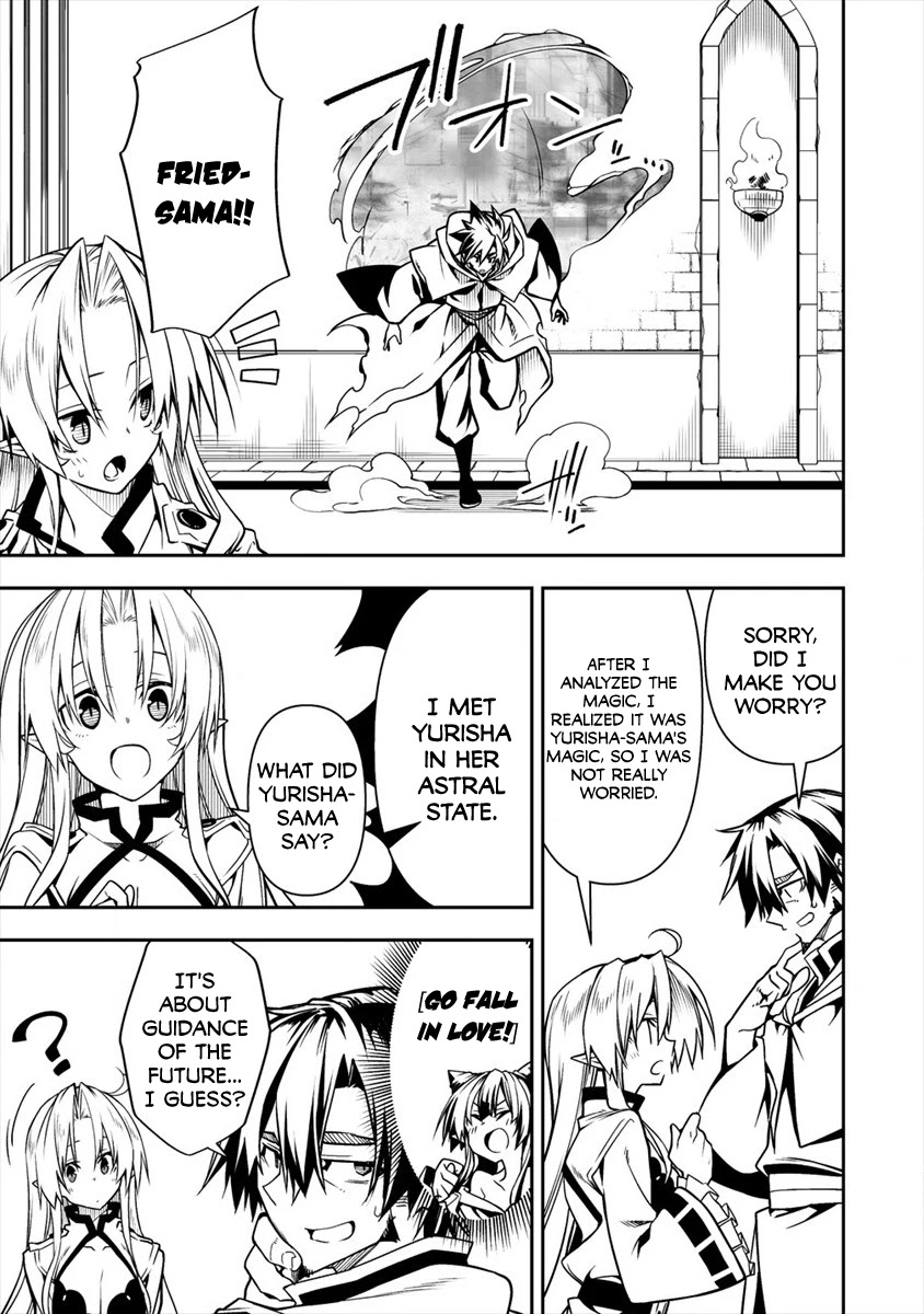 The Betrayed Hero Who Was Reincarnated as the Strongest Demon Lord Chapter 5.2 - Page 20