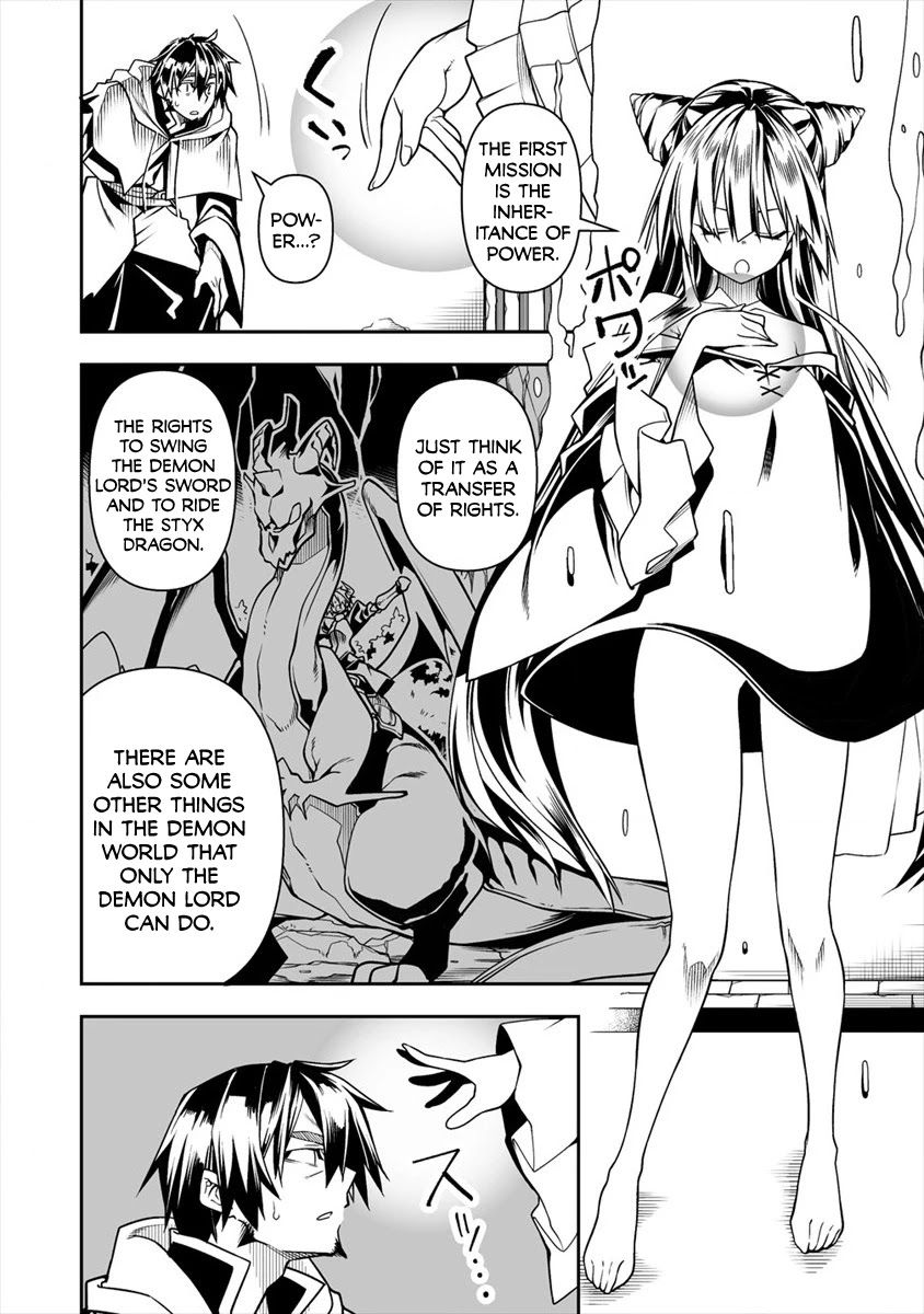 The Betrayed Hero Who Was Reincarnated as the Strongest Demon Lord Chapter 5.2 - Page 3