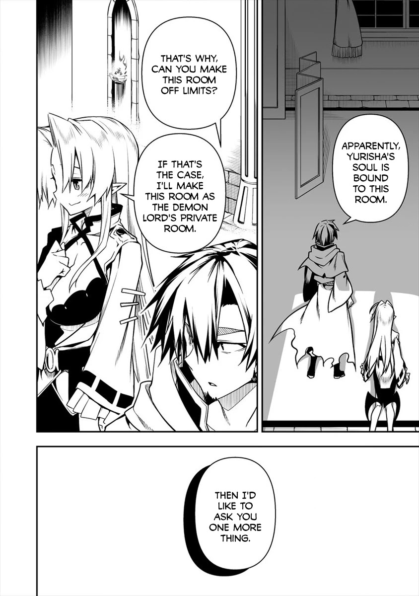 The Betrayed Hero Who Was Reincarnated as the Strongest Demon Lord Chapter 5.2 - Page 21