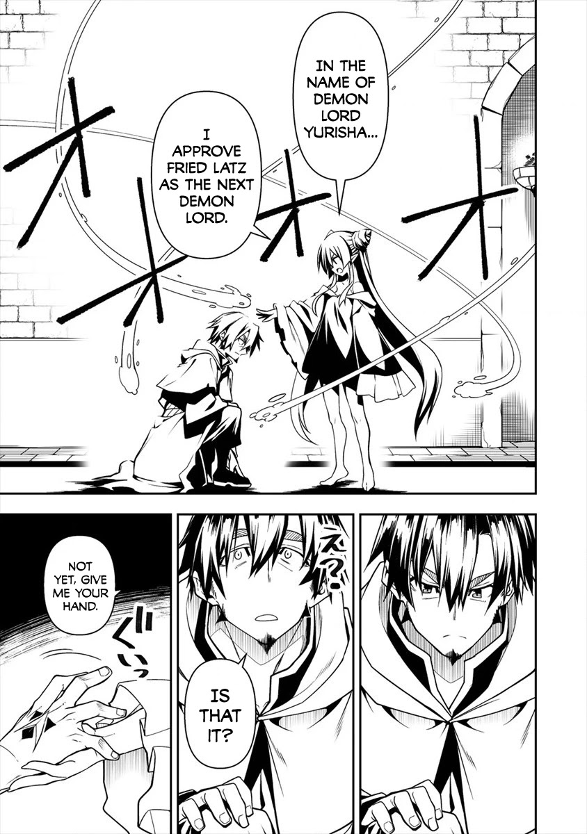 The Betrayed Hero Who Was Reincarnated as the Strongest Demon Lord Chapter 5.2 - Page 4