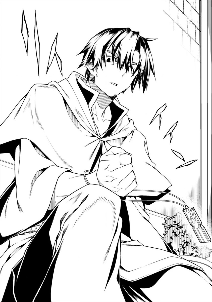 The Betrayed Hero Who Was Reincarnated as the Strongest Demon Lord Chapter 5.2 - Page 7