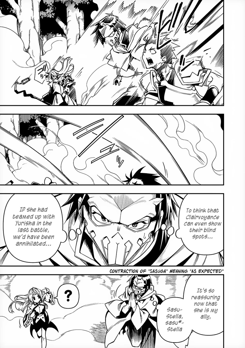 The Betrayed Hero Who Was Reincarnated as the Strongest Demon Lord Chapter 6 - Page 14