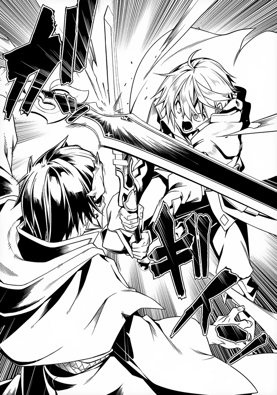 The Betrayed Hero Who Was Reincarnated as the Strongest Demon Lord Chapter 6 - Page 35