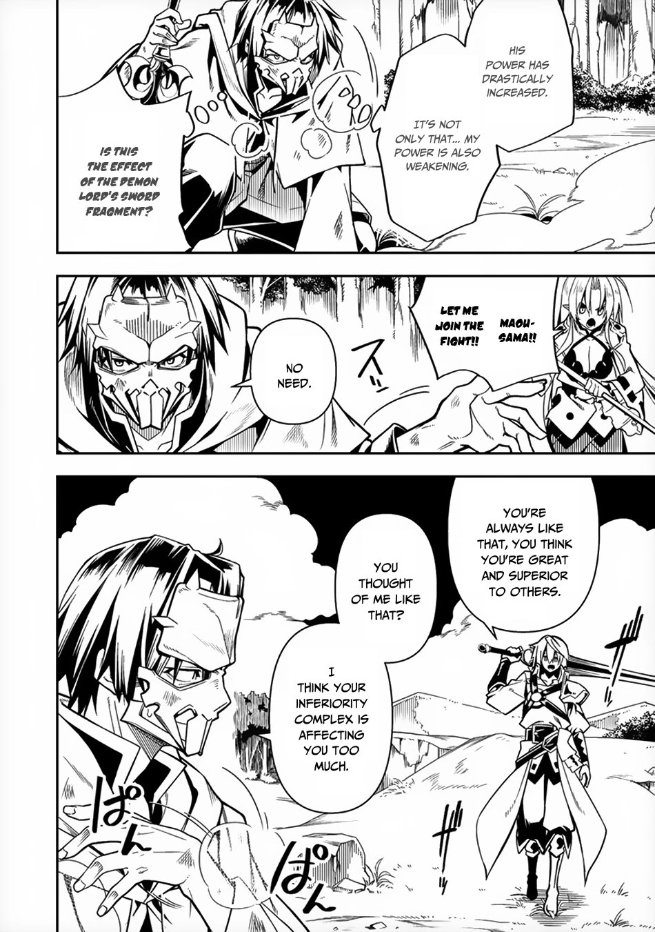 The Betrayed Hero Who Was Reincarnated as the Strongest Demon Lord Chapter 7 - Page 15
