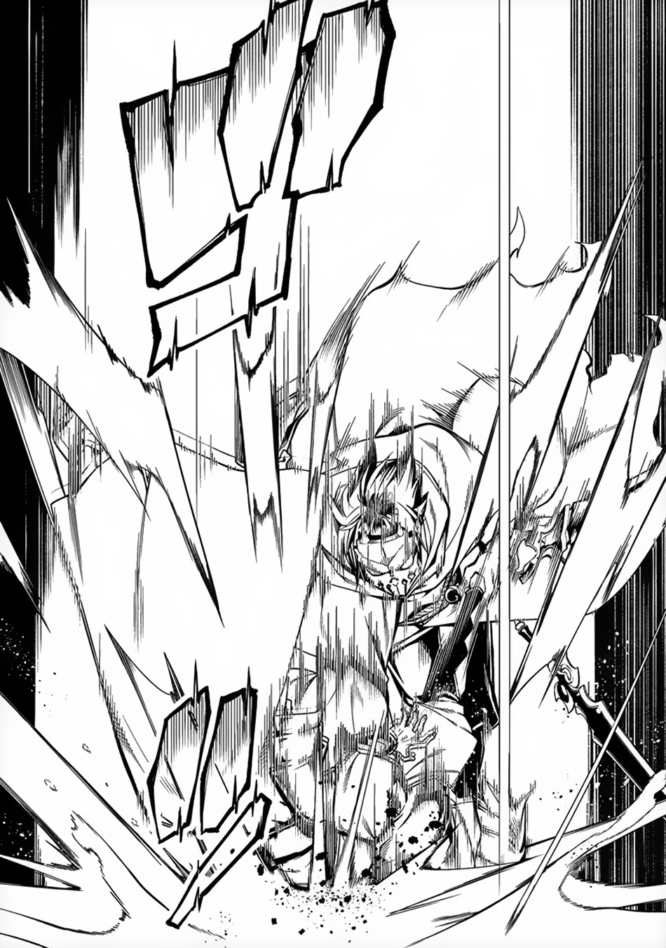 The Betrayed Hero Who Was Reincarnated as the Strongest Demon Lord Chapter 7 - Page 19