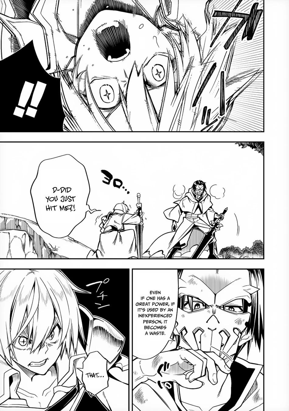 The Betrayed Hero Who Was Reincarnated as the Strongest Demon Lord Chapter 7 - Page 20
