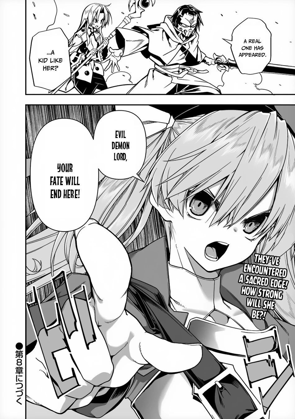 The Betrayed Hero Who Was Reincarnated as the Strongest Demon Lord Chapter 7 - Page 30