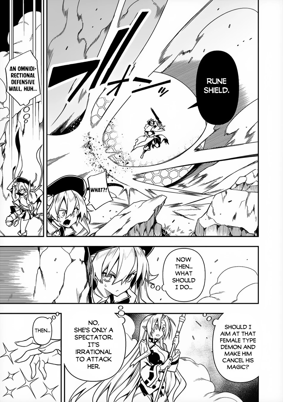 The Betrayed Hero Who Was Reincarnated as the Strongest Demon Lord Chapter 8 - Page 16
