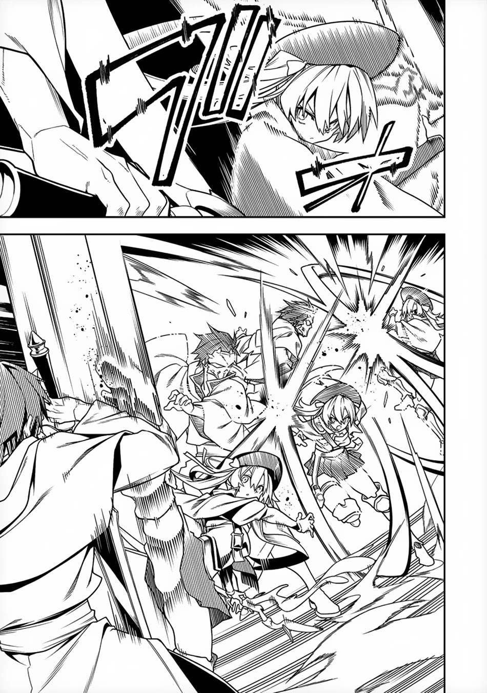 The Betrayed Hero Who Was Reincarnated as the Strongest Demon Lord Chapter 8 - Page 18