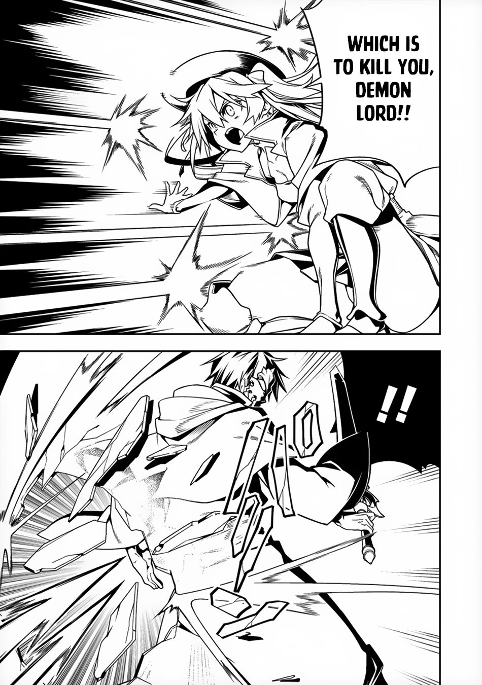 The Betrayed Hero Who Was Reincarnated as the Strongest Demon Lord Chapter 8 - Page 24