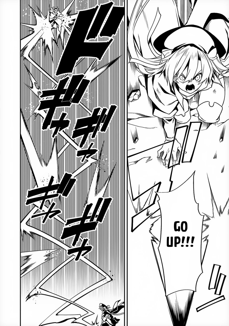 The Betrayed Hero Who Was Reincarnated as the Strongest Demon Lord Chapter 8 - Page 25
