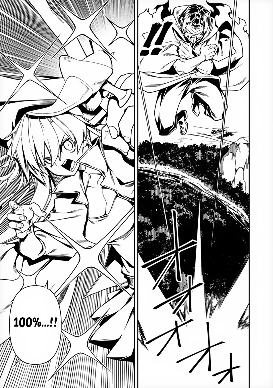 The Betrayed Hero Who Was Reincarnated as the Strongest Demon Lord Chapter 8 - Page 26