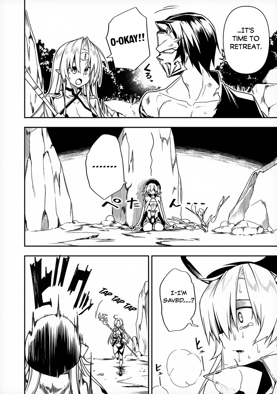 The Betrayed Hero Who Was Reincarnated as the Strongest Demon Lord Chapter 8 - Page 33