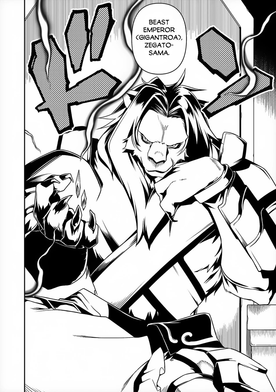 The Betrayed Hero Who Was Reincarnated as the Strongest Demon Lord Chapter 8 - Page 37