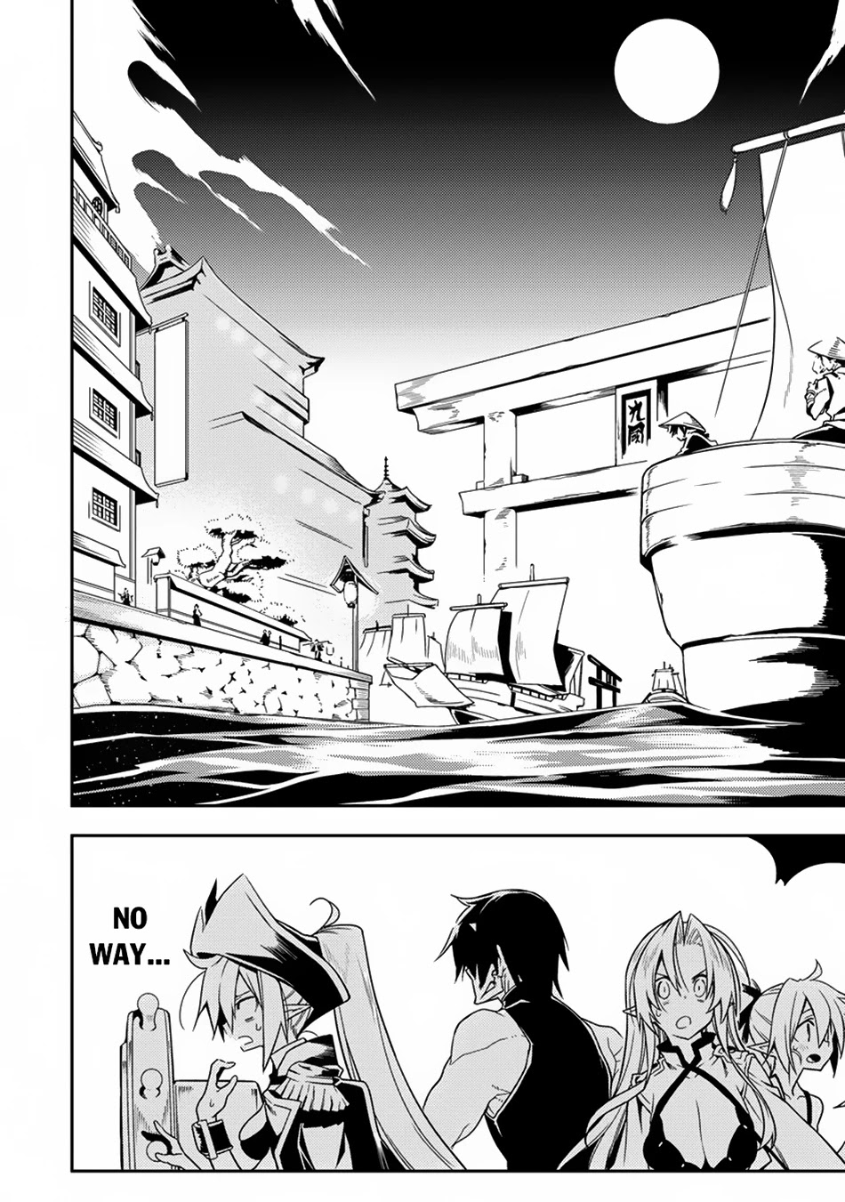The Betrayed Hero Who Was Reincarnated as the Strongest Demon Lord Chapter 9 - Page 15