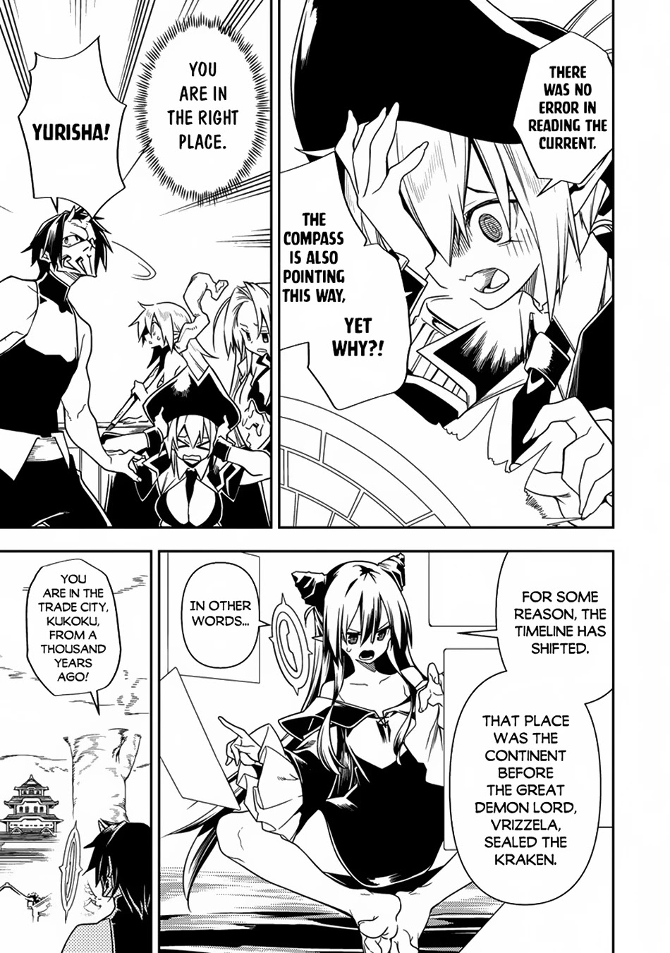 The Betrayed Hero Who Was Reincarnated as the Strongest Demon Lord Chapter 9 - Page 16