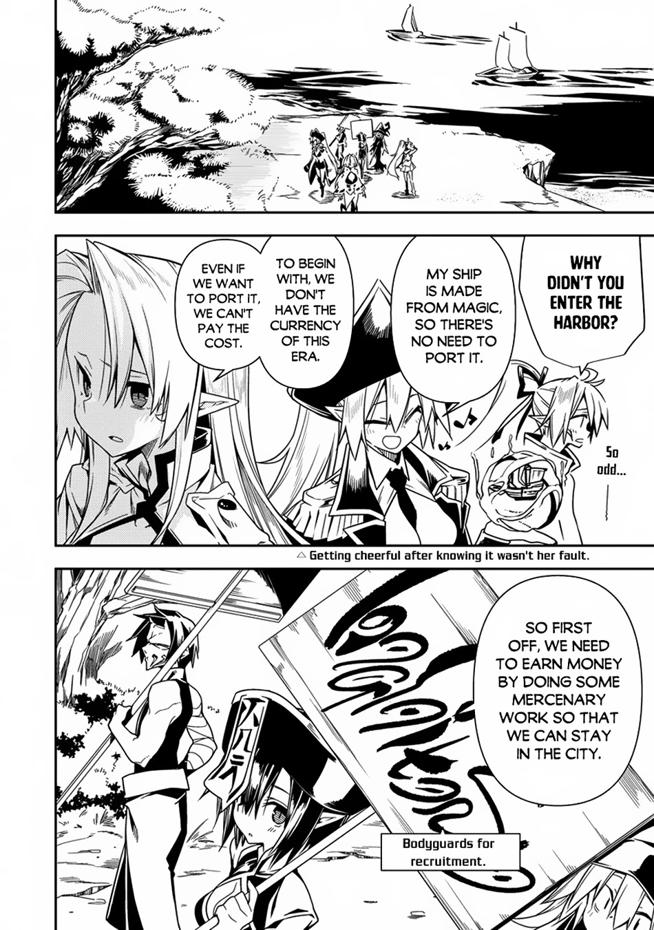 The Betrayed Hero Who Was Reincarnated as the Strongest Demon Lord Chapter 9 - Page 17