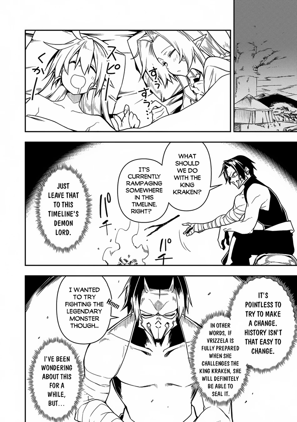 The Betrayed Hero Who Was Reincarnated as the Strongest Demon Lord Chapter 9 - Page 19