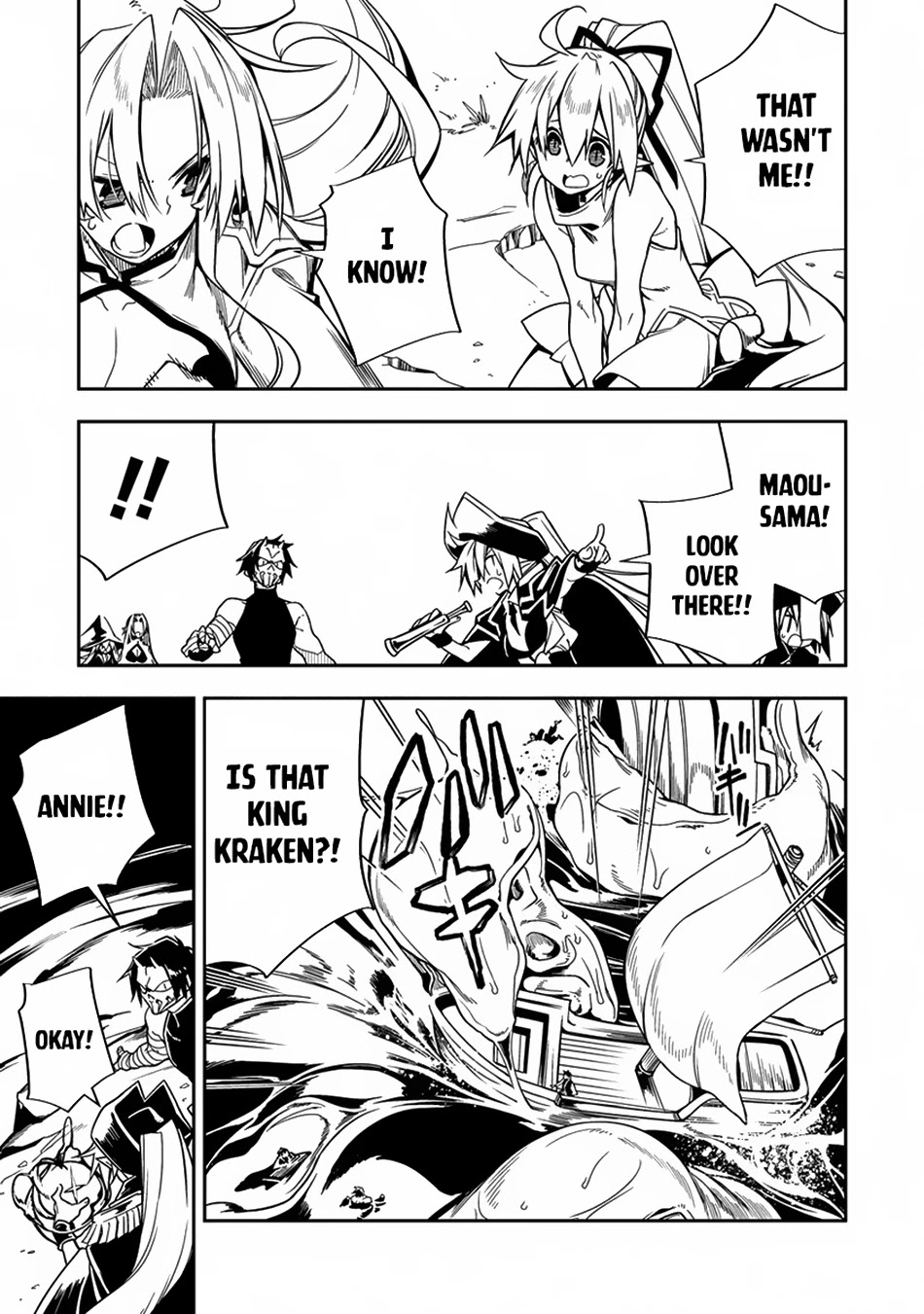 The Betrayed Hero Who Was Reincarnated as the Strongest Demon Lord Chapter 9 - Page 24