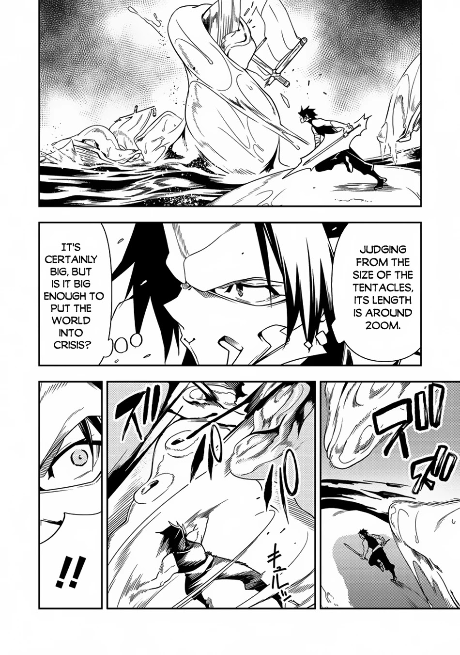 The Betrayed Hero Who Was Reincarnated as the Strongest Demon Lord Chapter 9 - Page 27