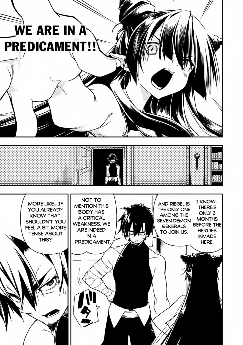 The Betrayed Hero Who Was Reincarnated as the Strongest Demon Lord Chapter 9 - Page 4