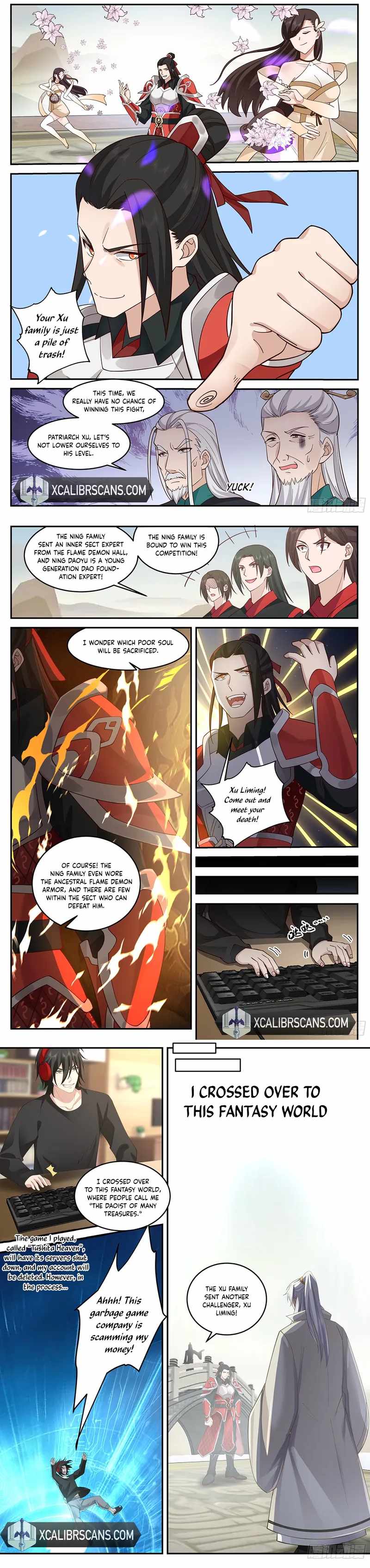 The Big Player of the Demon Clan Chapter 1 - Page 1
