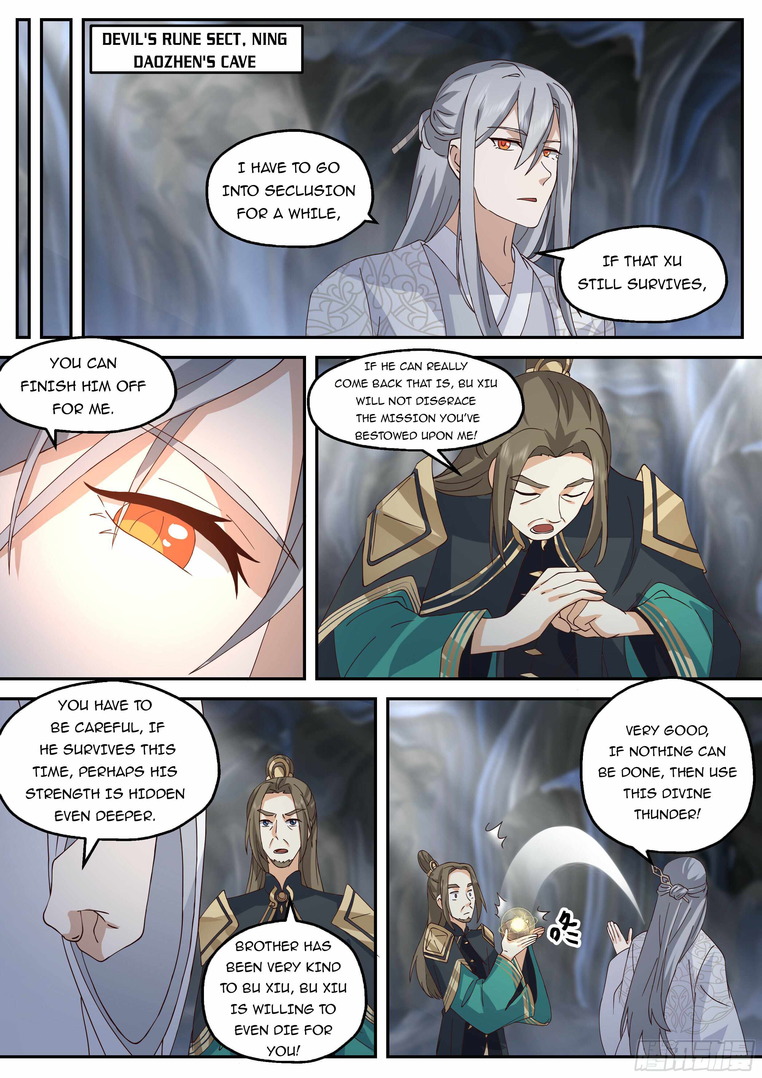 The Big Player of the Demon Clan Chapter 13 - Page 12