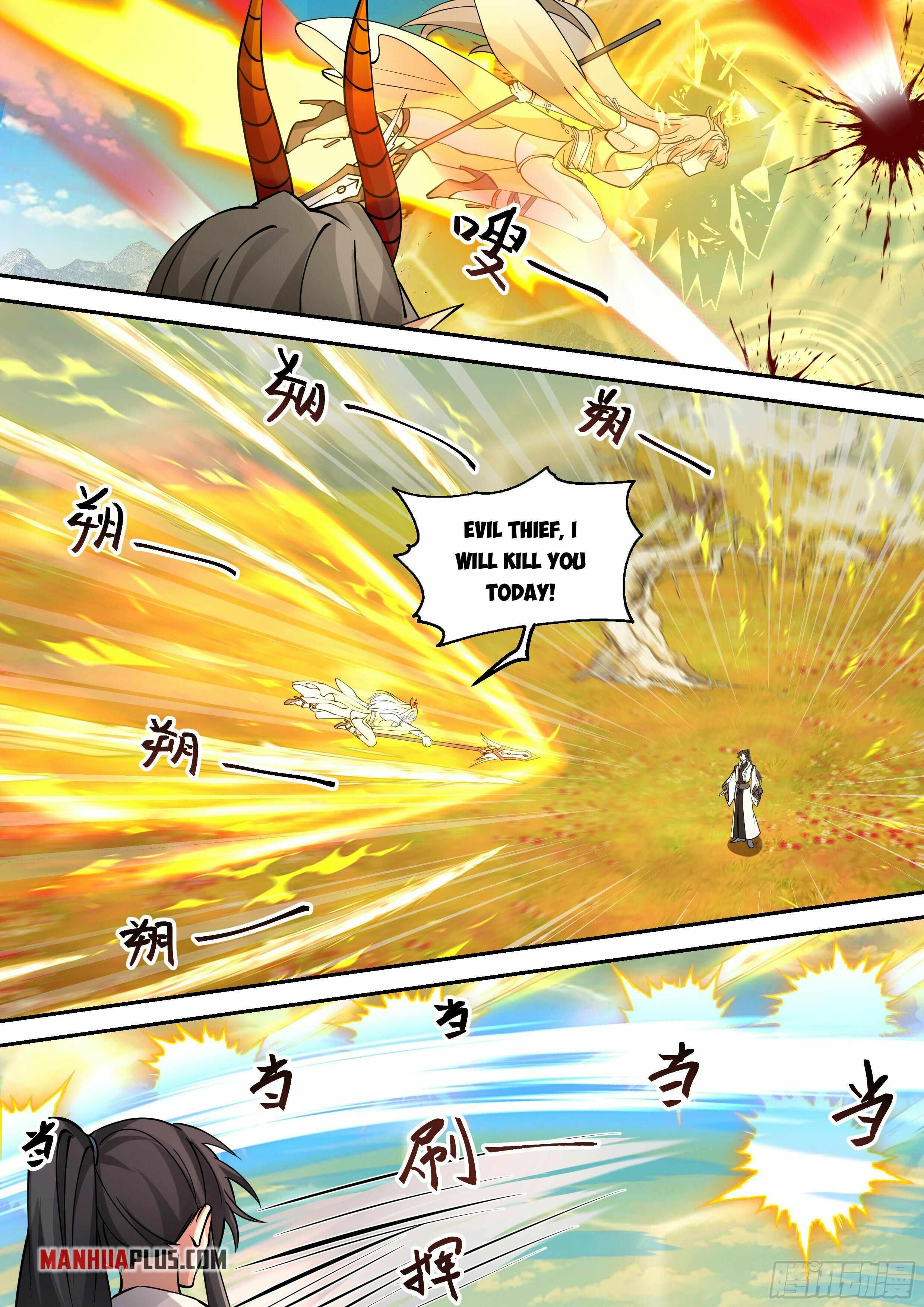 The Big Player of the Demon Clan Chapter 13 - Page 5