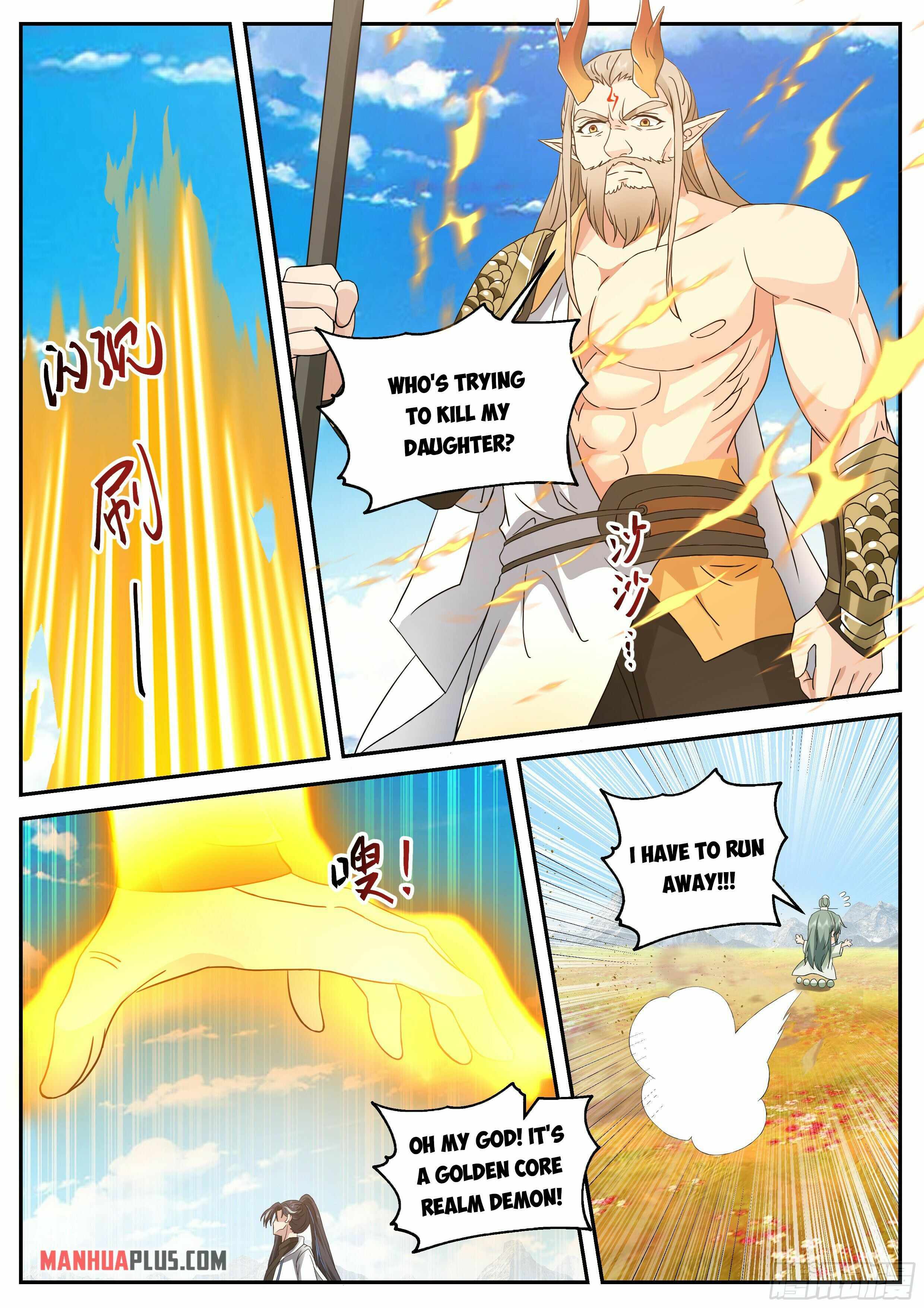 The Big Player of the Demon Clan Chapter 13 - Page 7