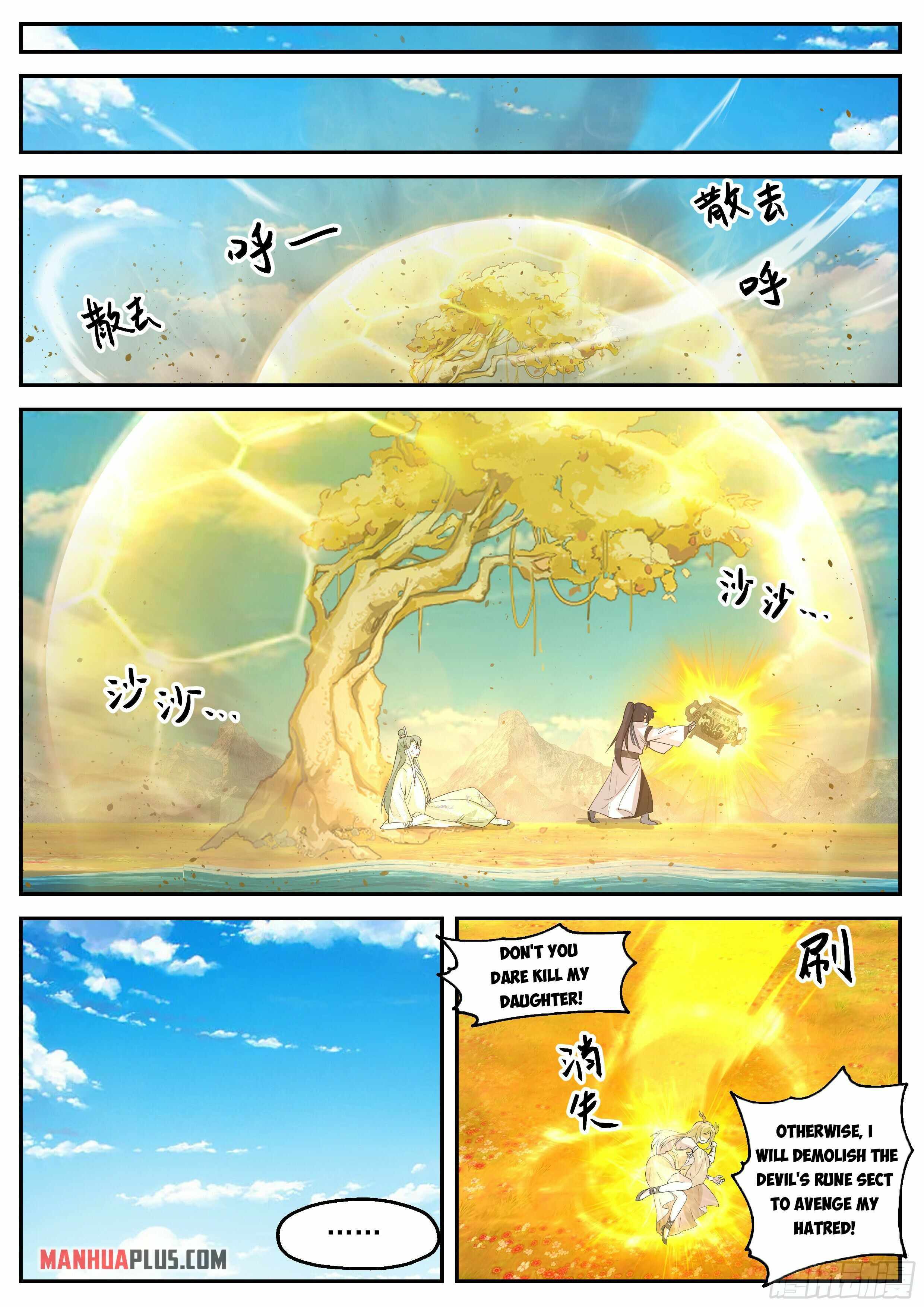 The Big Player of the Demon Clan Chapter 13 - Page 9