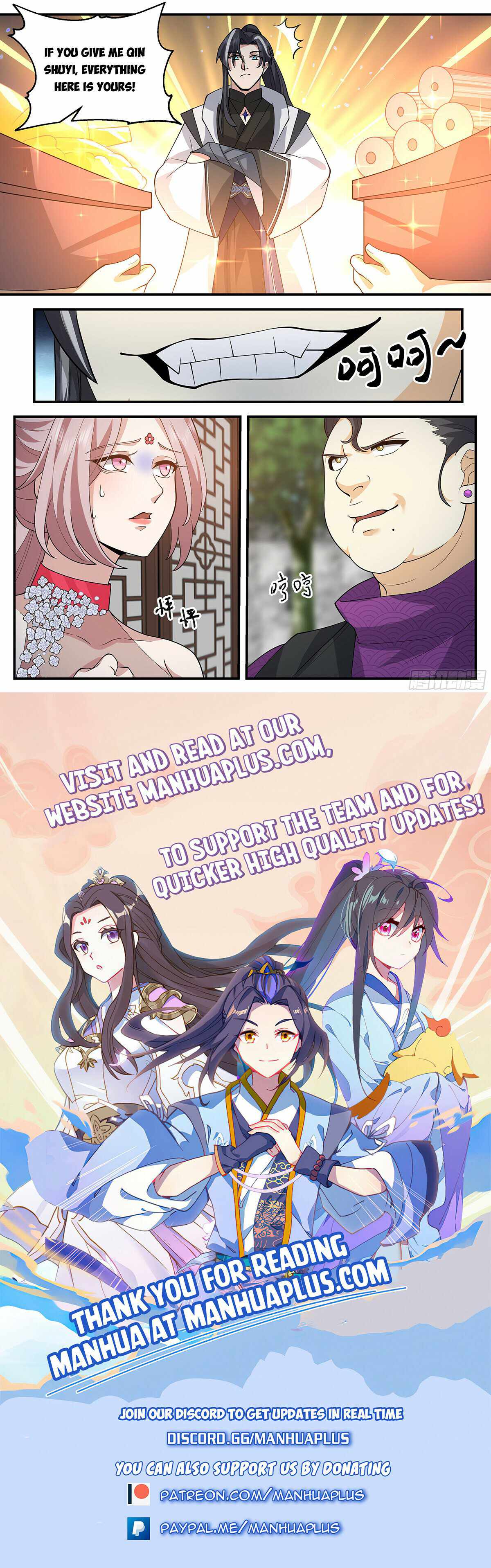 The Big Player of the Demon Clan Chapter 14 - Page 11