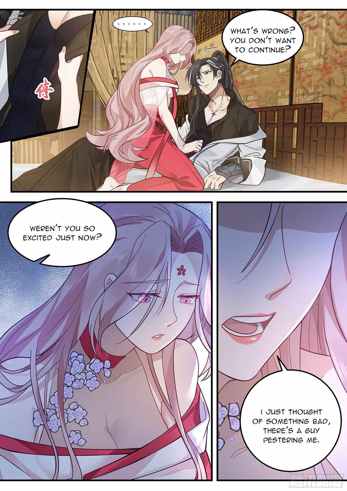 The Big Player of the Demon Clan Chapter 14 - Page 5