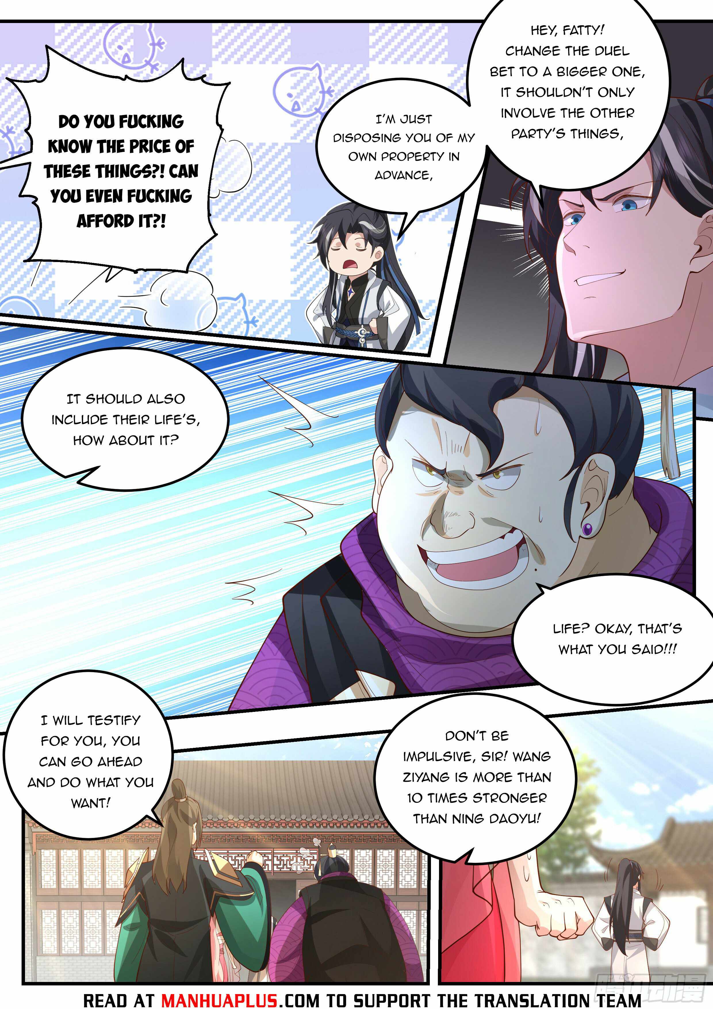 The Big Player of the Demon Clan Chapter 15 - Page 5