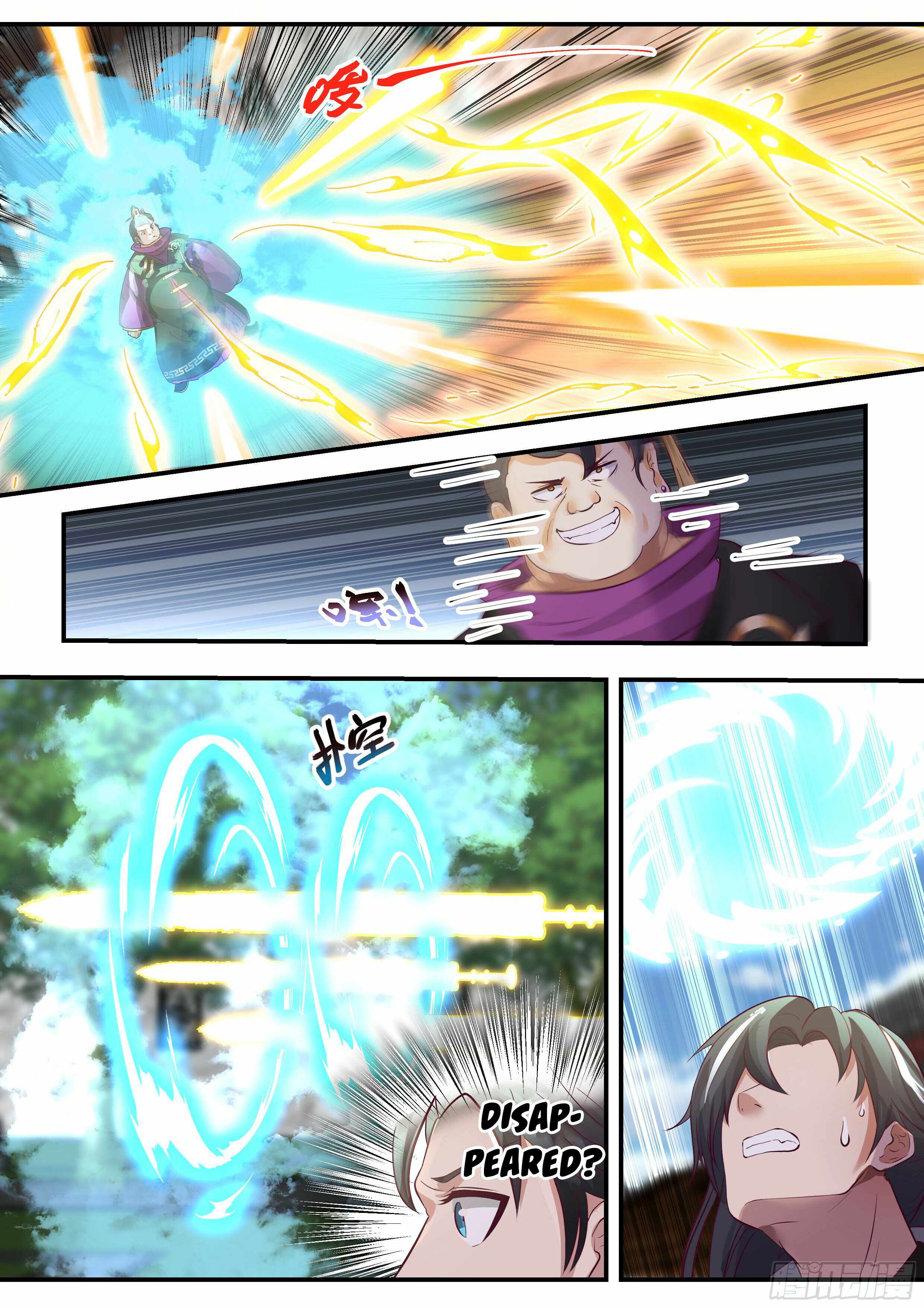 The Big Player of the Demon Clan Chapter 15 - Page 7