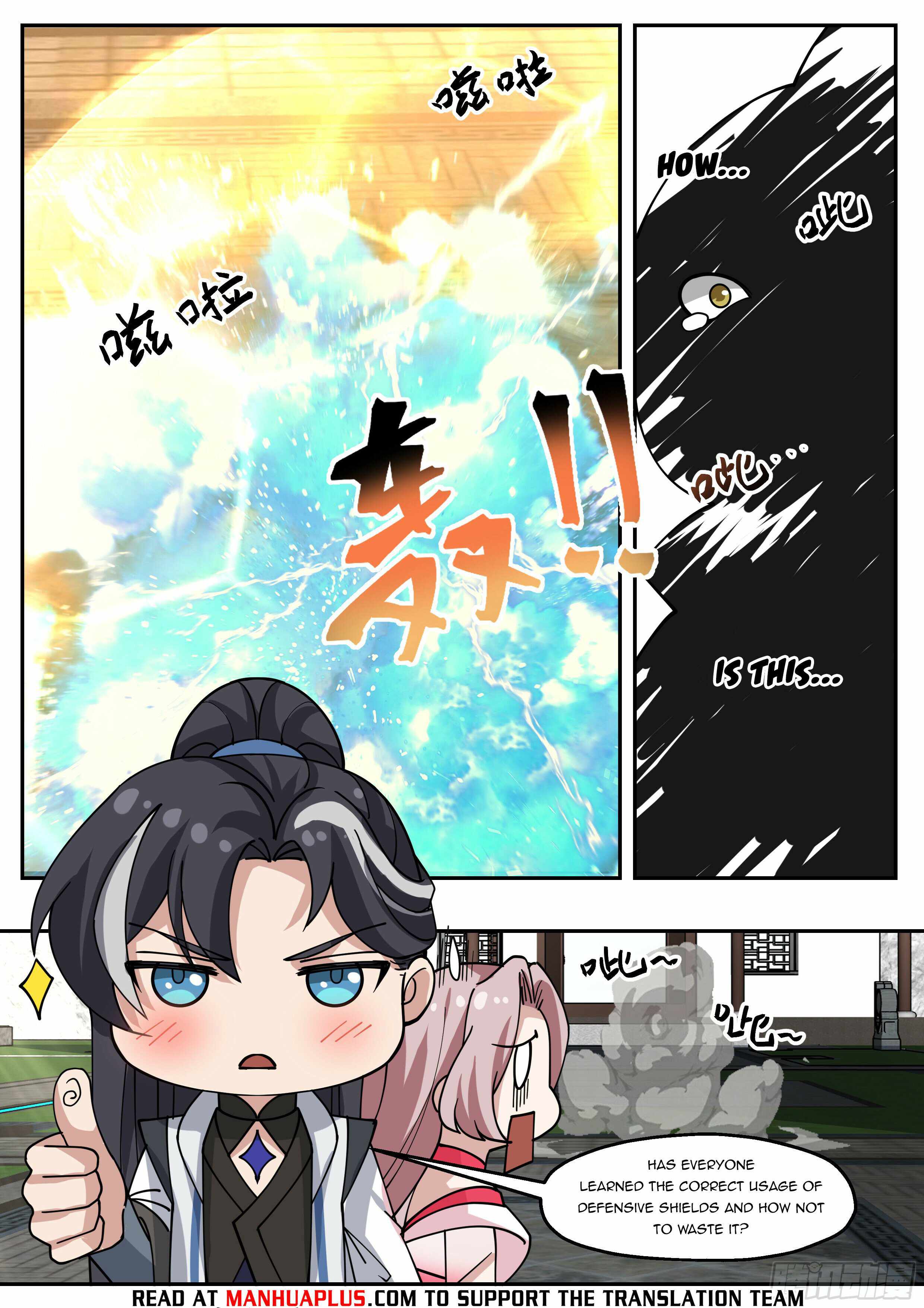 The Big Player of the Demon Clan Chapter 16 - Page 2