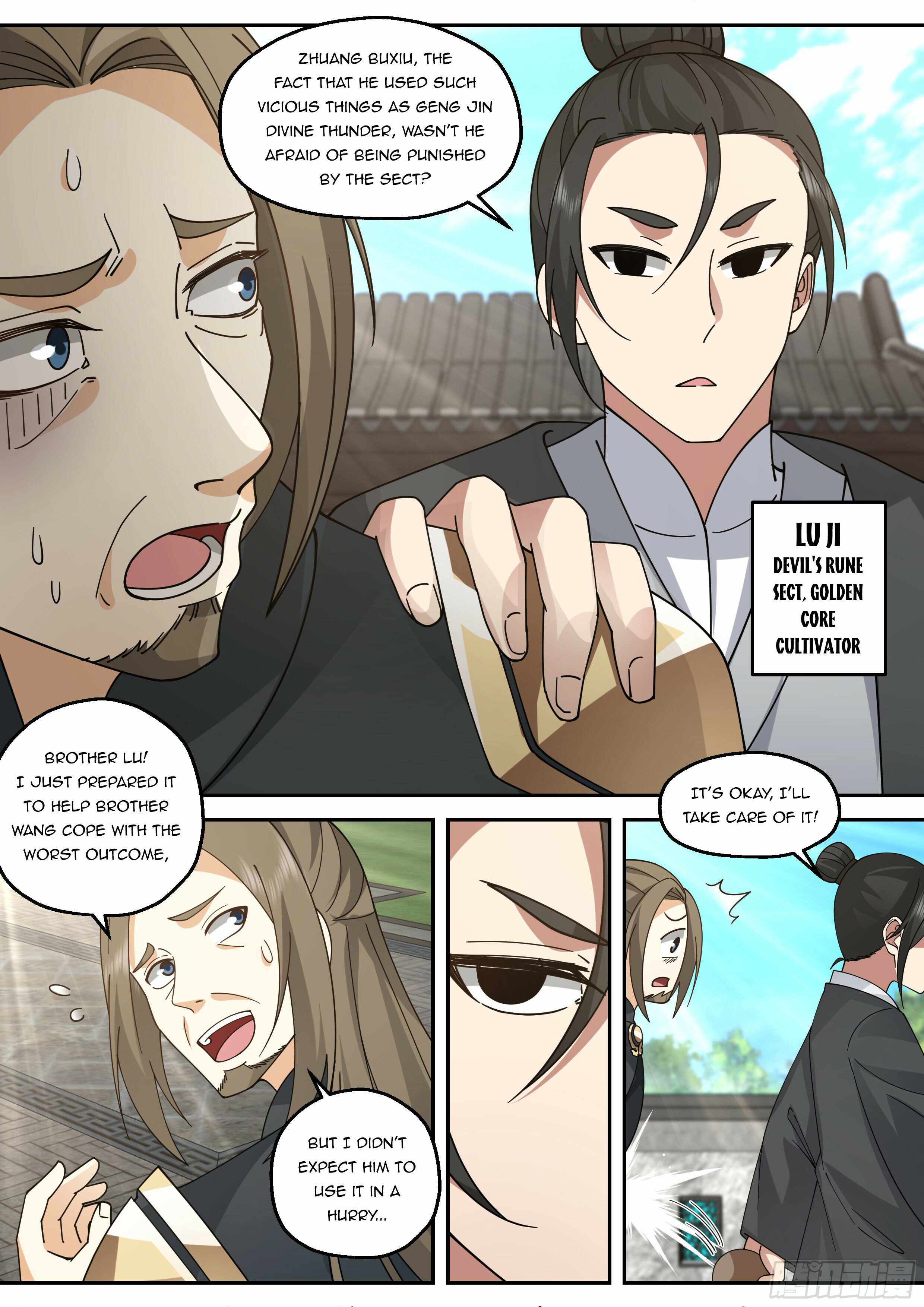 The Big Player of the Demon Clan Chapter 16 - Page 4
