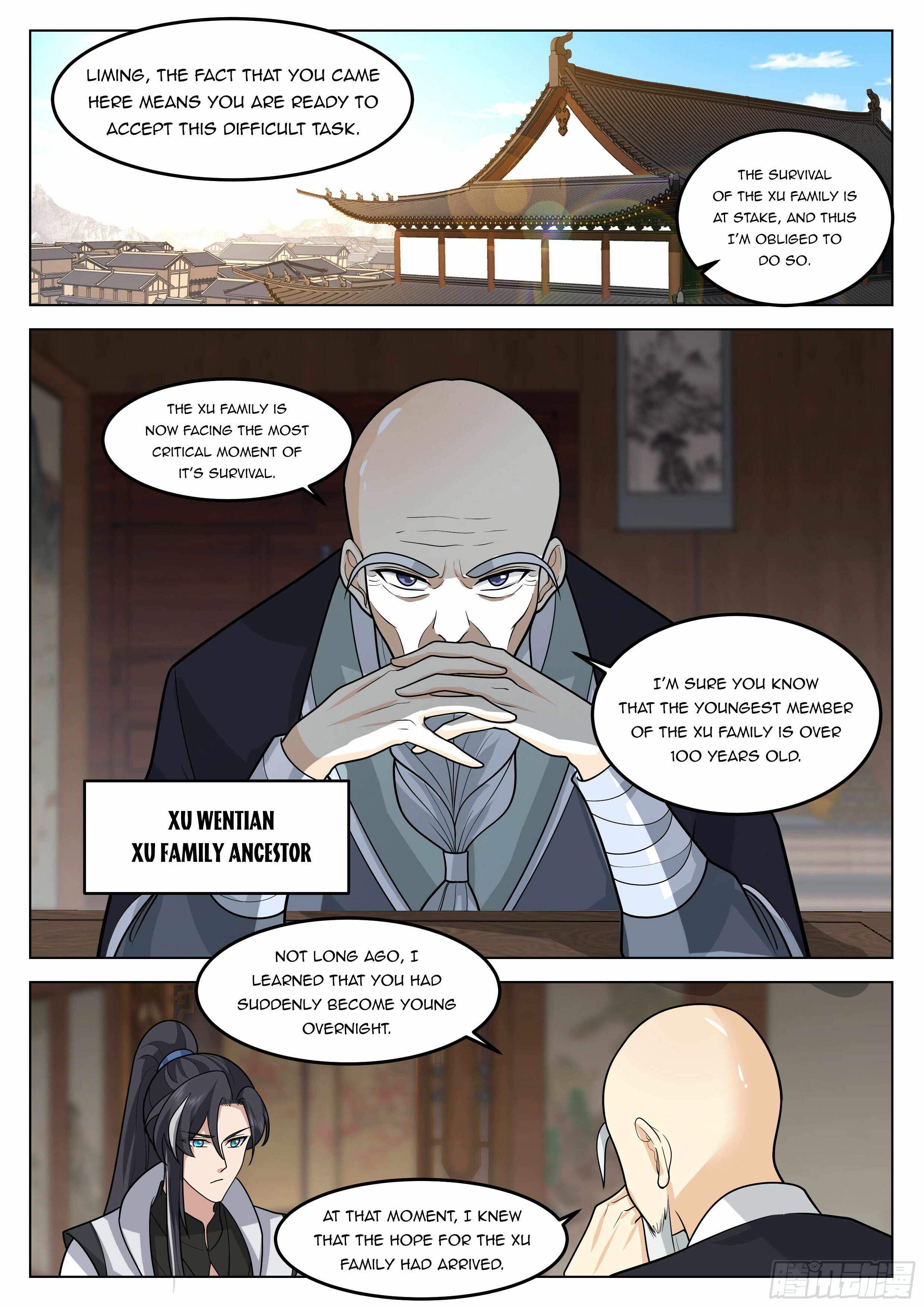 The Big Player of the Demon Clan Chapter 17 - Page 1