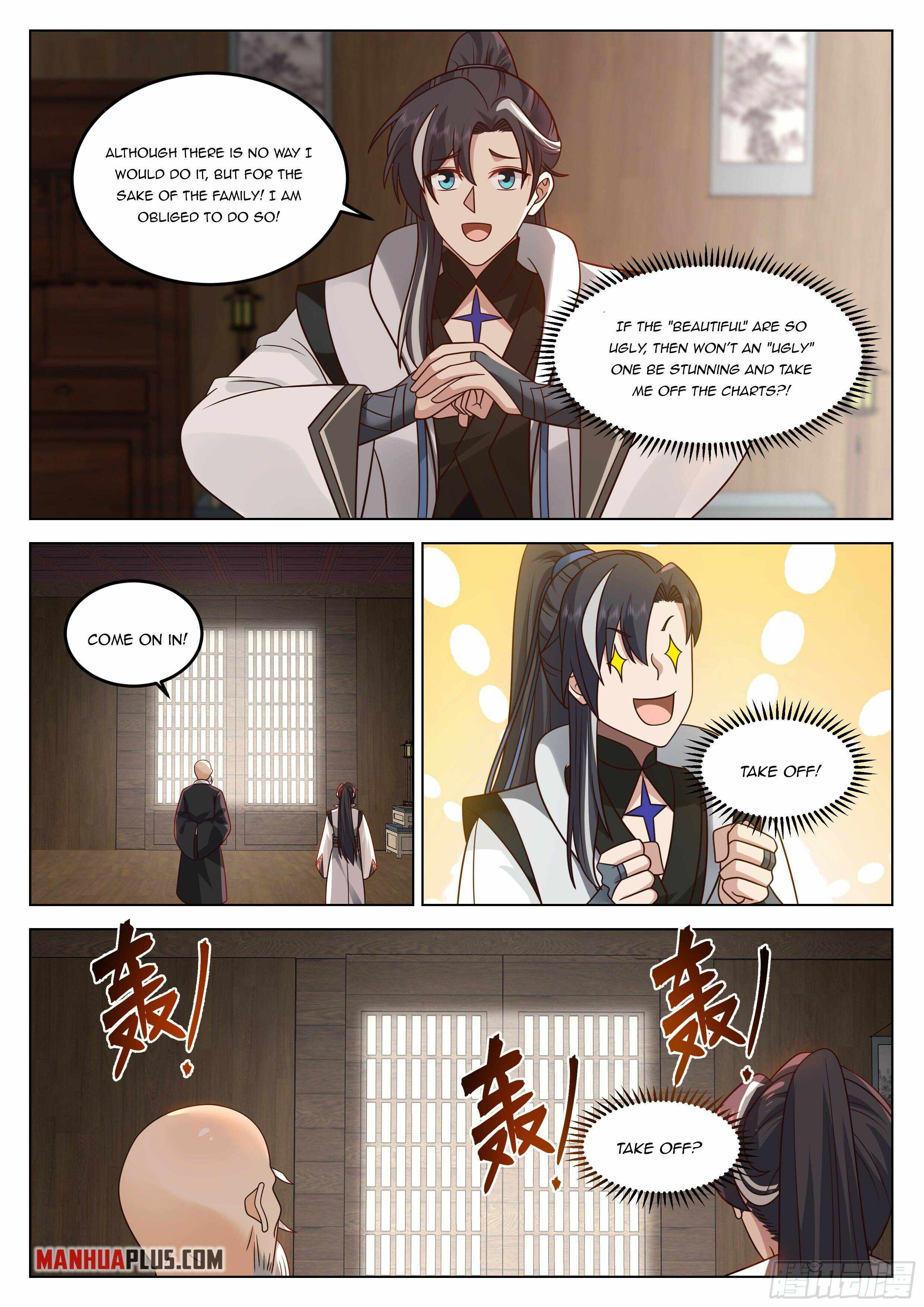 The Big Player of the Demon Clan Chapter 17 - Page 11