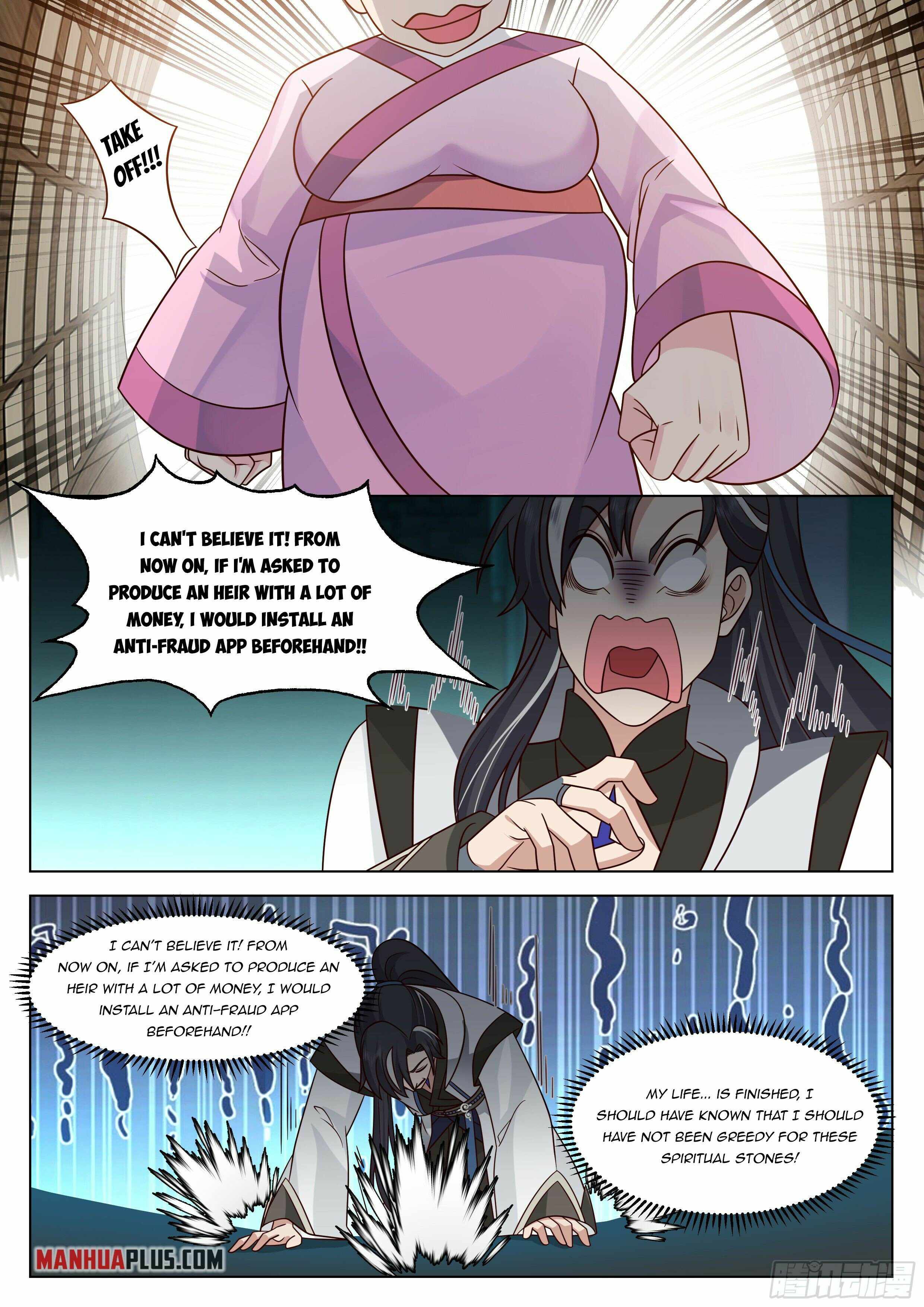 The Big Player of the Demon Clan Chapter 17 - Page 12