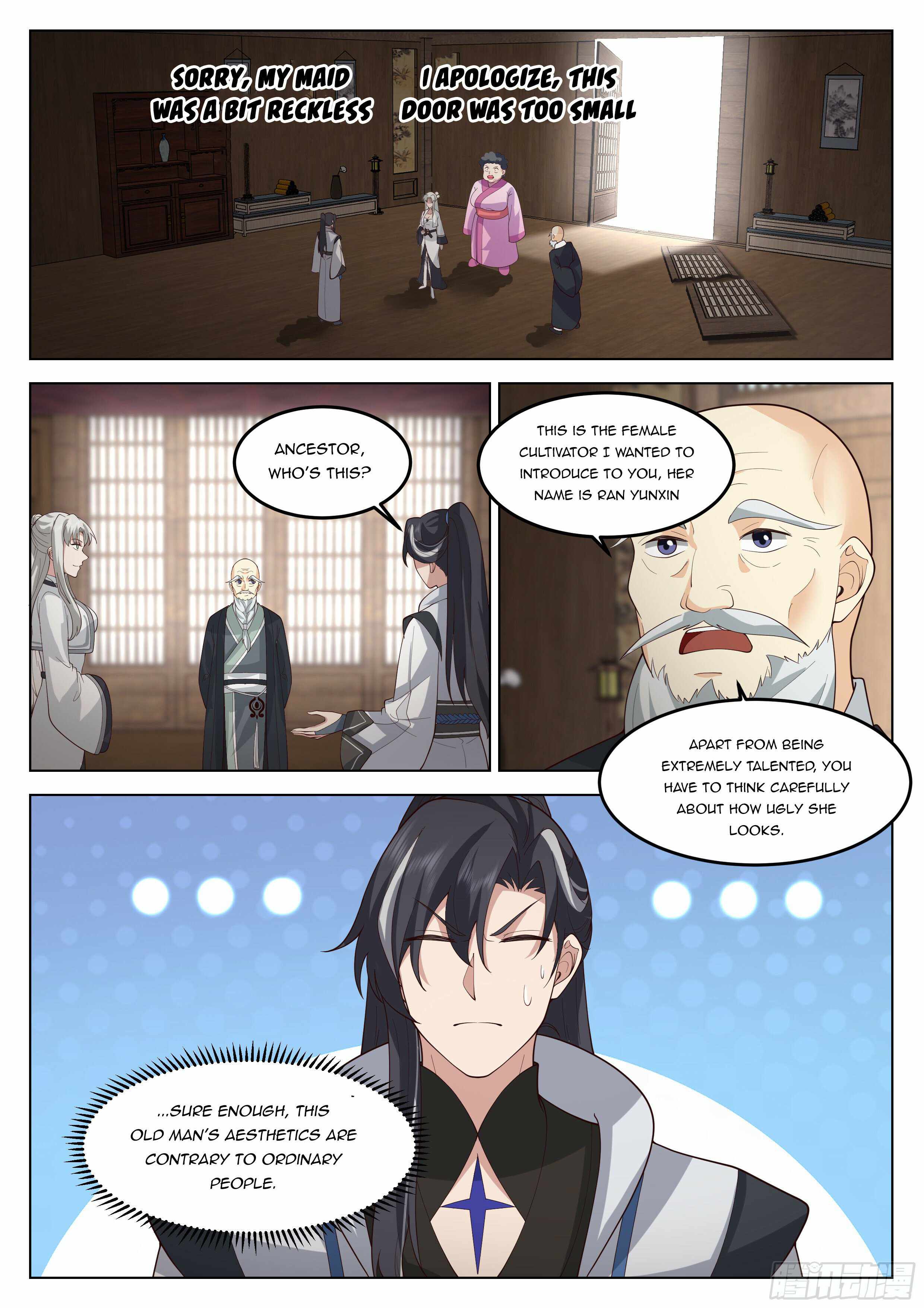 The Big Player of the Demon Clan Chapter 17 - Page 14