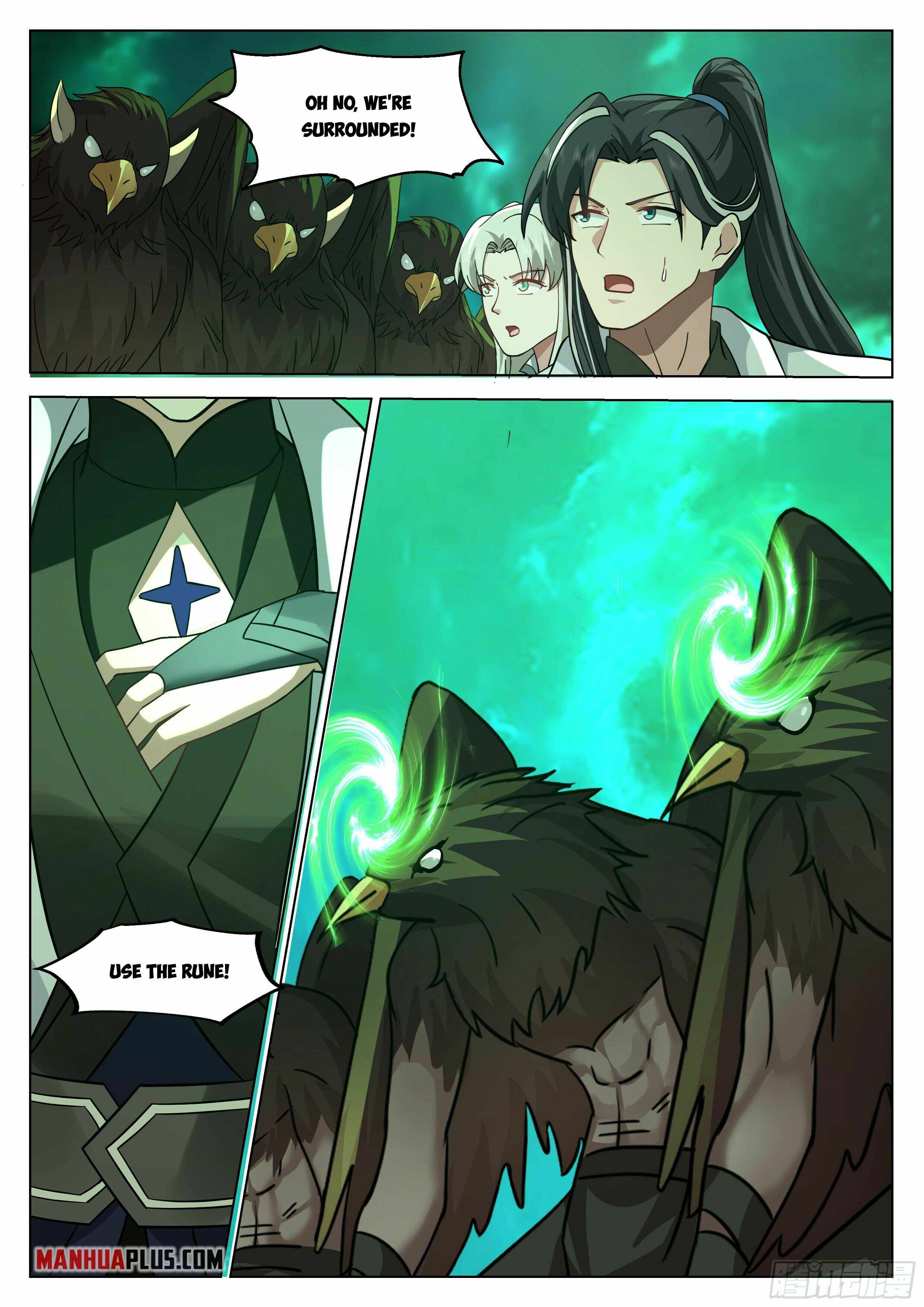 The Big Player of the Demon Clan Chapter 18 - Page 16