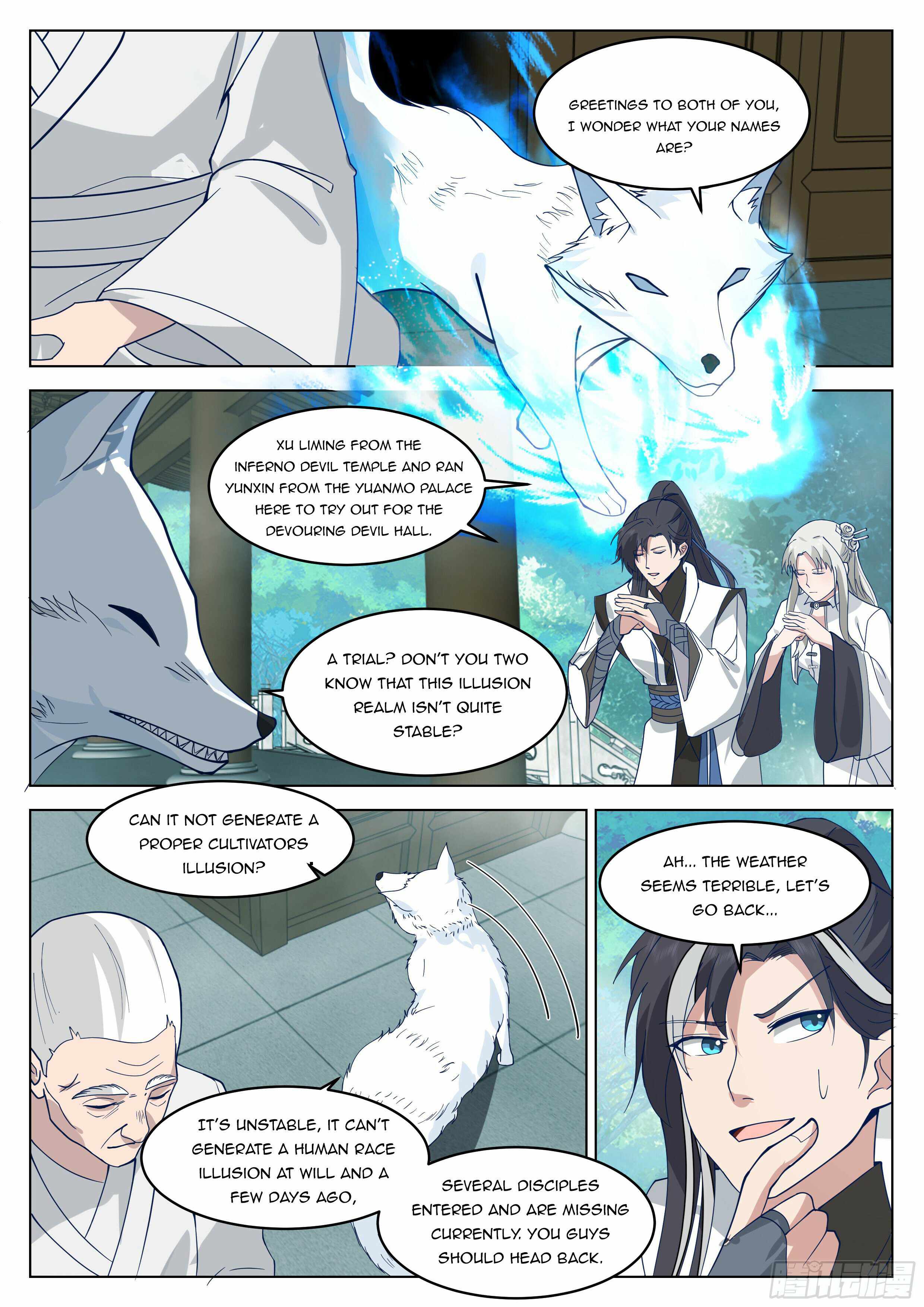 The Big Player of the Demon Clan Chapter 18 - Page 3