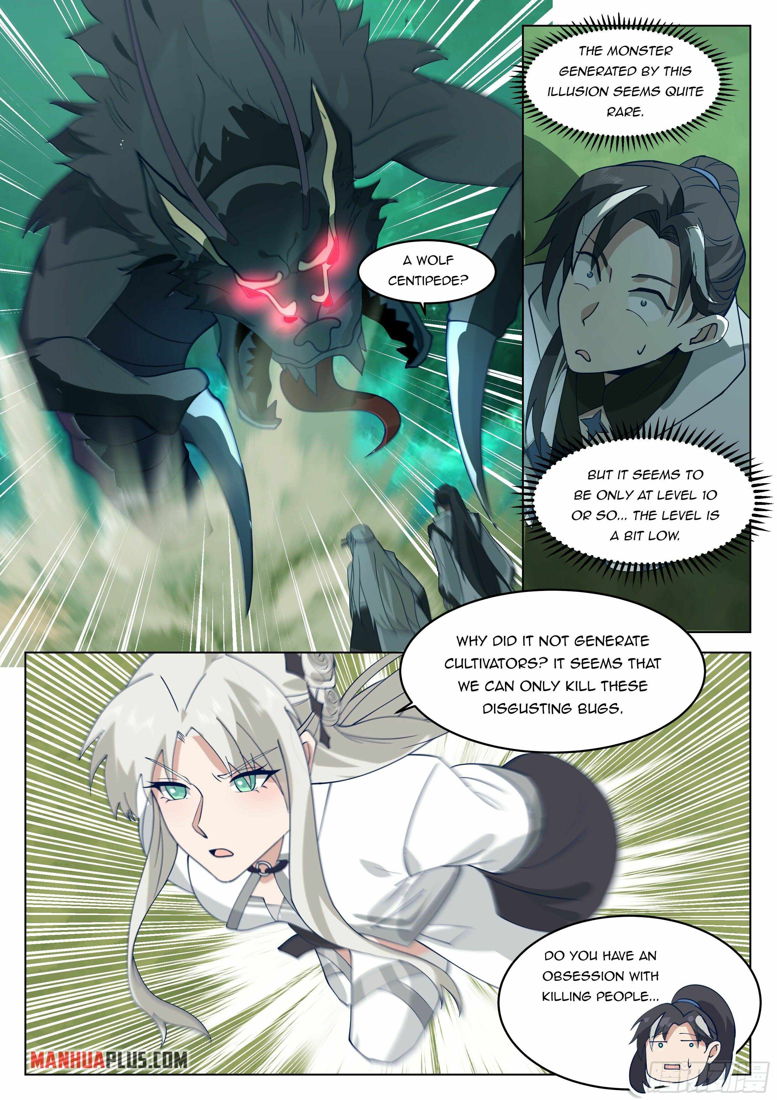 The Big Player of the Demon Clan Chapter 18 - Page 6
