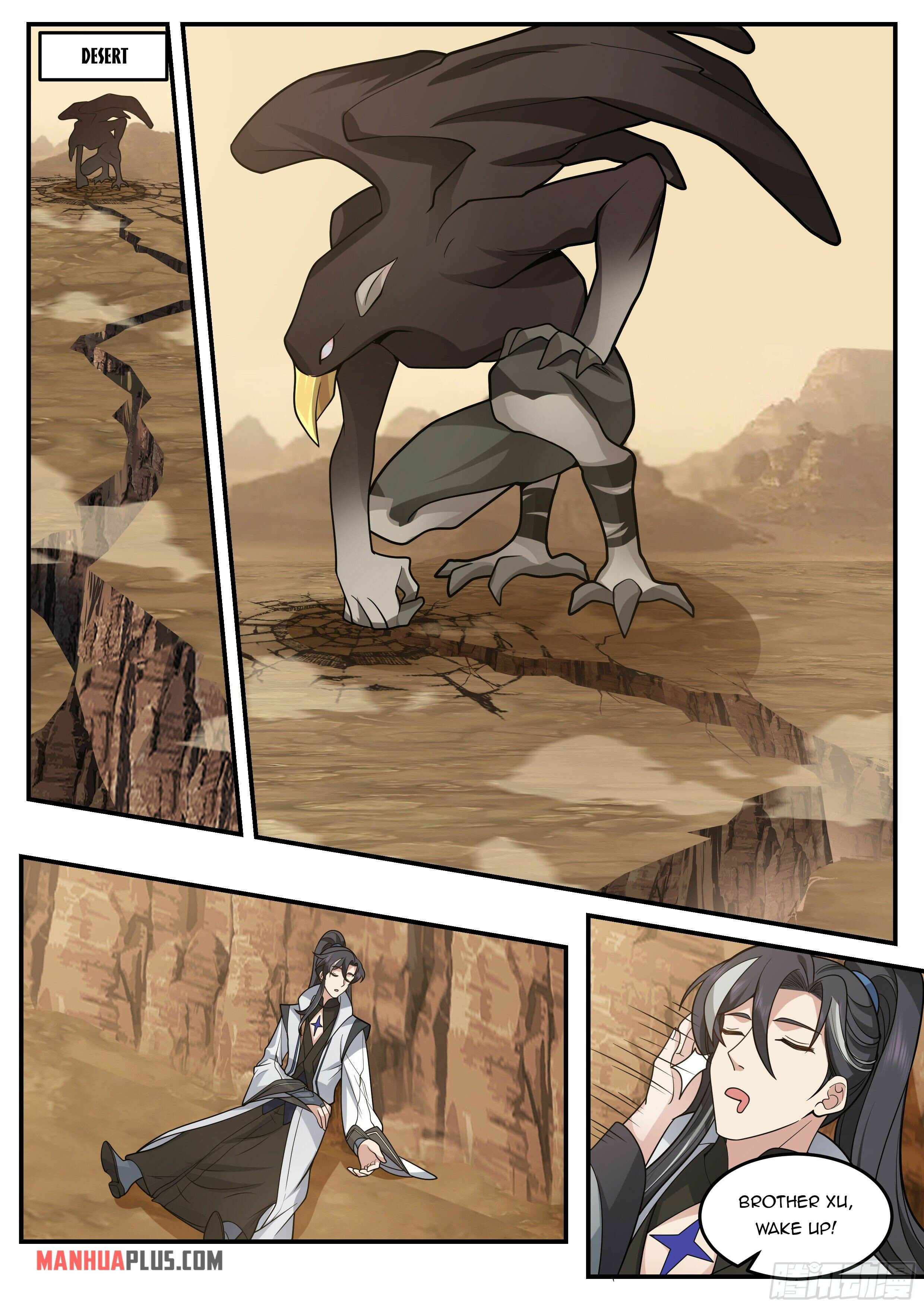 The Big Player of the Demon Clan Chapter 19 - Page 1